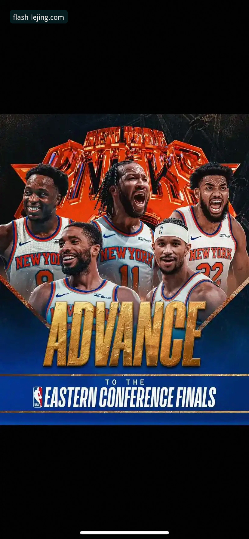 乐竞体育资讯安装教程：从尼克斯队史级大胜看NBA季后赛数据趋势分析