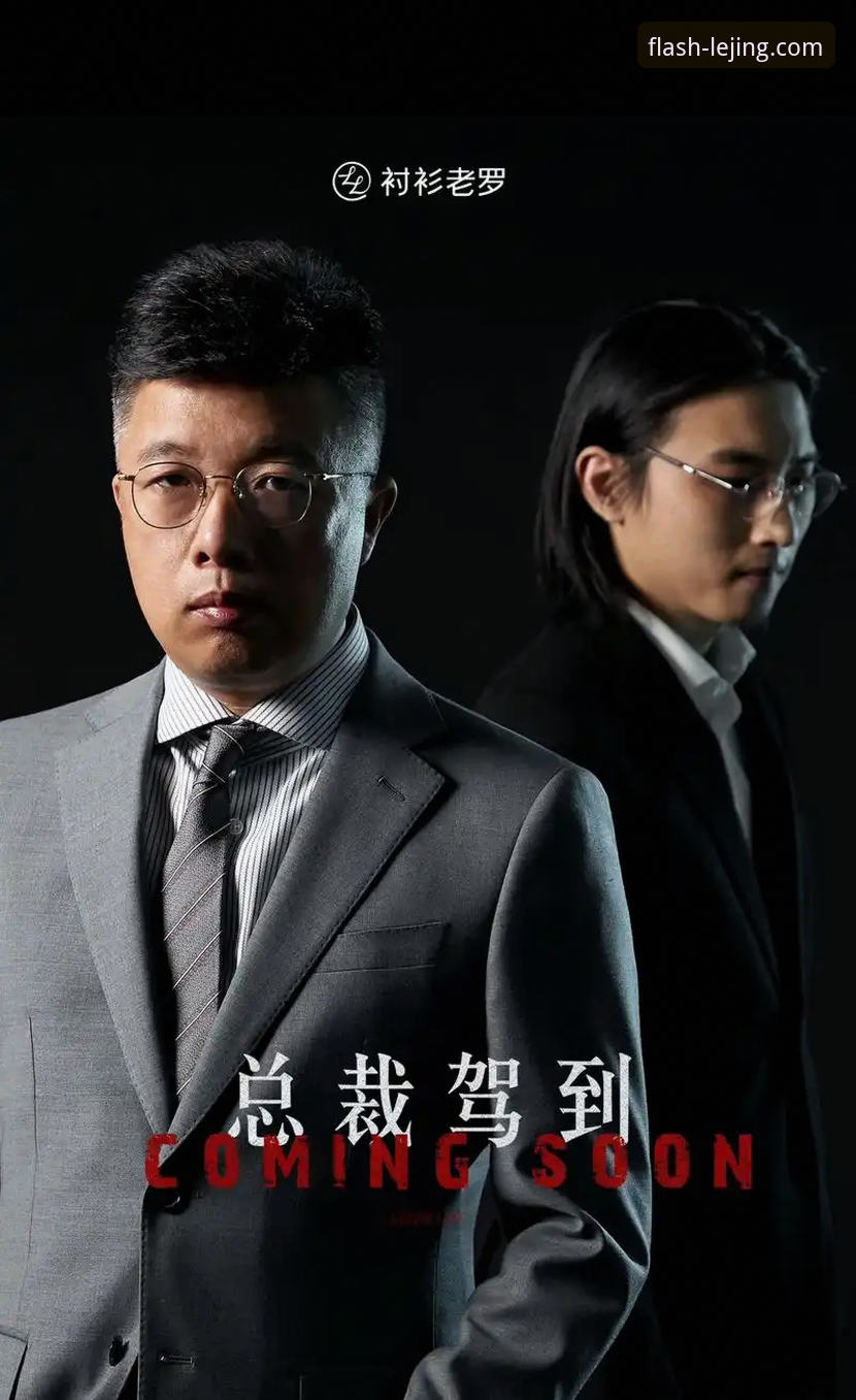 乐竞APP安装 兰道夫vs宁波防线:乐竞体育平台数据解读浙江加时绝杀背后的战术博弈